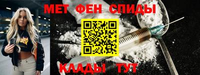 ешки Апрелевка