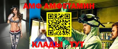 дурь Балаково