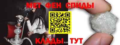 PSILOCYBIN Апшеронск