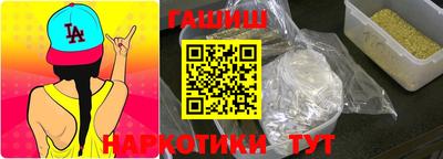 MESCALINE Берёзовский