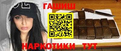 ешки Апрелевка