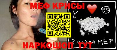 PSILOCYBIN Апшеронск