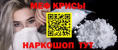 альфа пвп VHQ Аргун