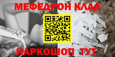 ешки Апрелевка