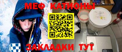 дурь Балаково
