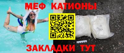 ешки Апрелевка