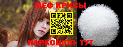 дурь Балаково