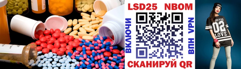 ЛСД экстази ecstasy  Белогорск 