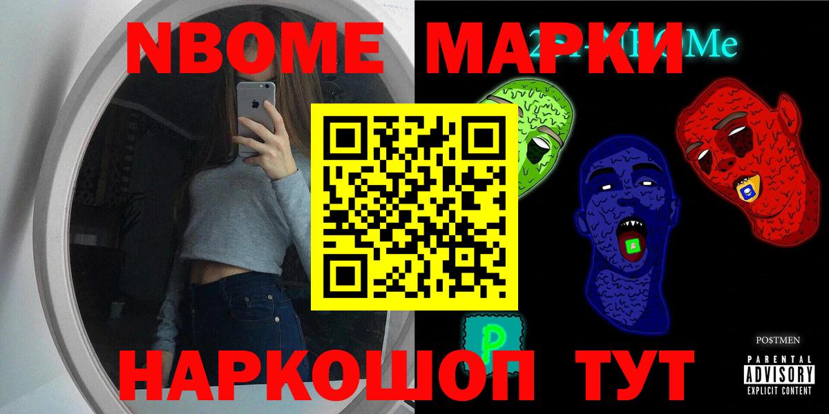 Лсд 25 экстази кислота  Вход с VPN  Белогорск  ЛСД экстази ecstasy 