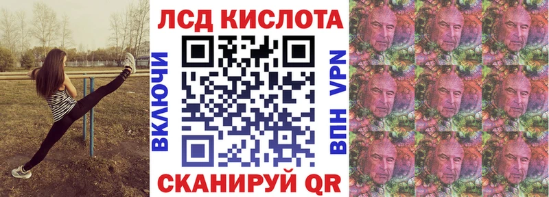 цена   Белогорск  Марки NBOMe 1,8мг 